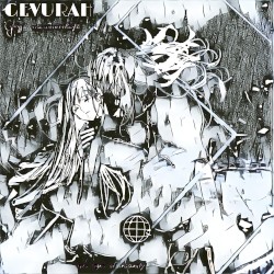 GEVURAH