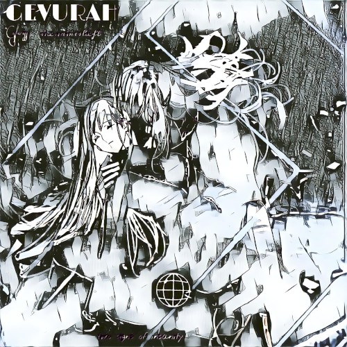 GEVURAH
