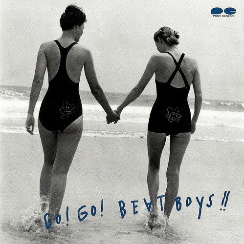GO! GO! BE∀T BOYS!!