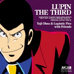 ルパン三世テレビスペシャル『セブンデイズ ラプソディ』オリジナル・サウンドトラック