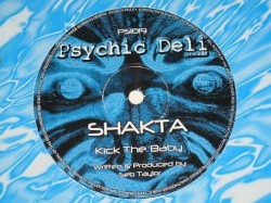 Kick the Baby EP