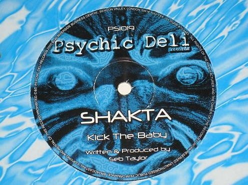 Kick the Baby EP