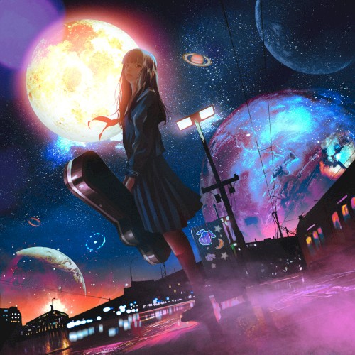 Hoshimachi no Eki de