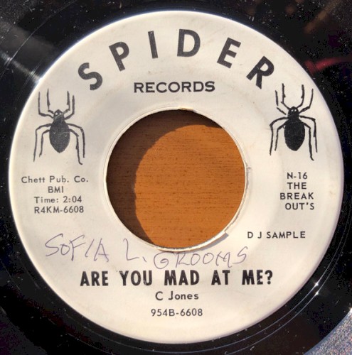 Are You Mad At Me? / Silly Feeling