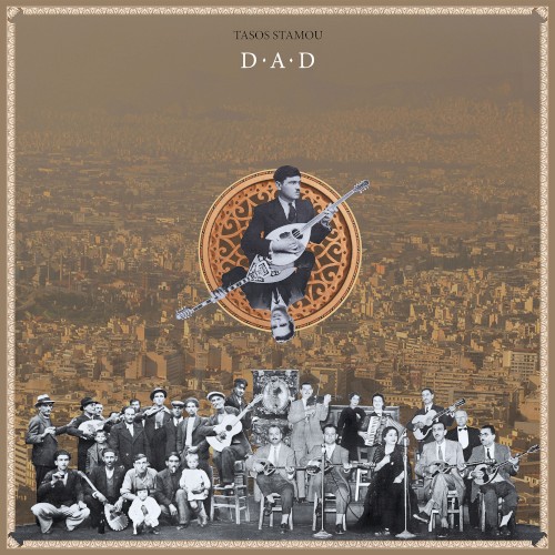 D·A·D