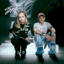 SAG WAS (level space edition)