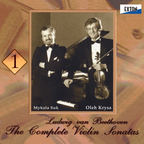 The Complete Violin Sonatas, Vol. 1