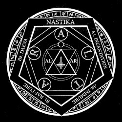 Incantation EP
