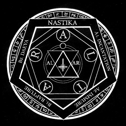 Incantation EP
