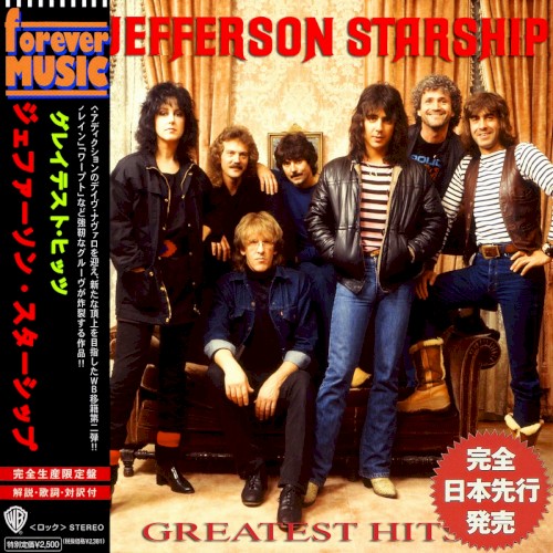 Greatest Hits