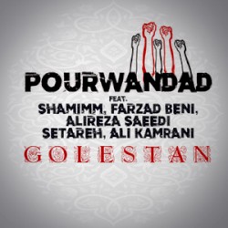 Golestan