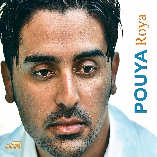 Roya