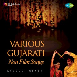 Various Gujarati Non Film Songs