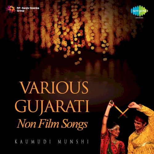 Various Gujarati Non Film Songs
