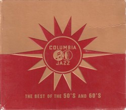 The Best of the 50’s and 60’s