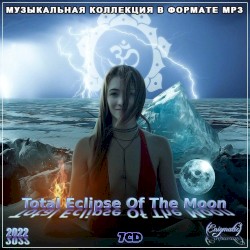 Total Eclipse of the Moon