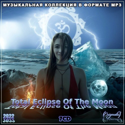 Total Eclipse of the Moon