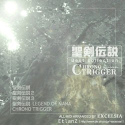 Square Best Series Vol.3 Seiken Densetsu & Chrono Trigger Best collection