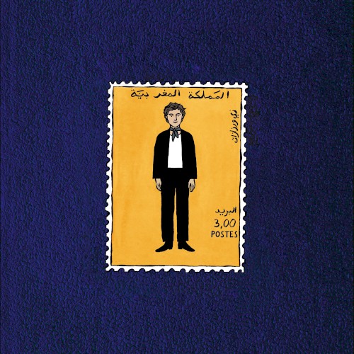 Garçon Voyage