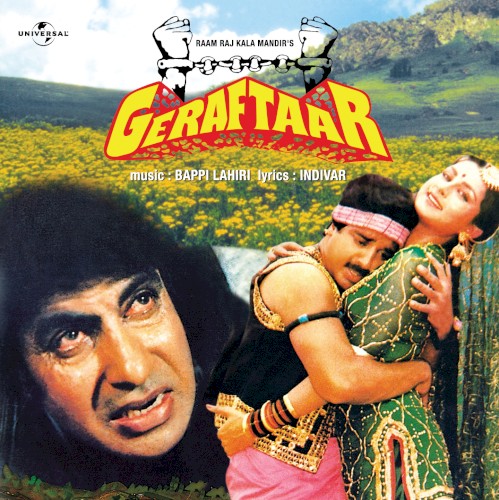 Geraftaar