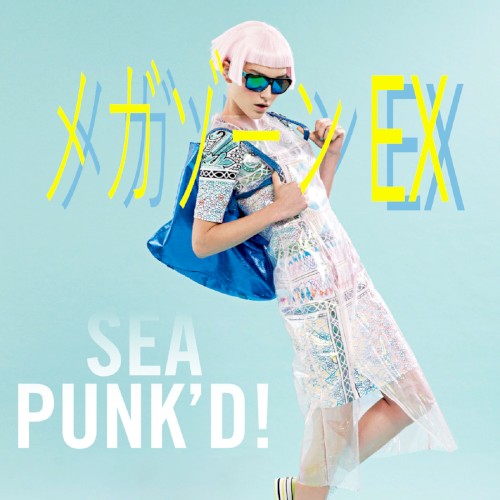 SEAPUNK'D