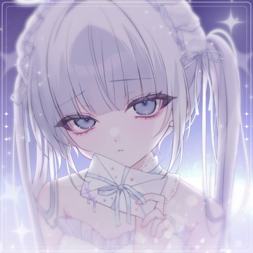 星の便り