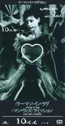 Woman in Love