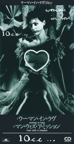 Woman in Love