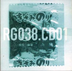 Raygun Magic Orchestra: The Sound of Japan
