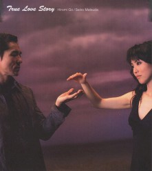 True Love Story / さよならのKISSを忘れない
