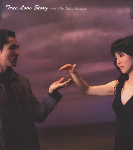 True Love Story / さよならのKISSを忘れない