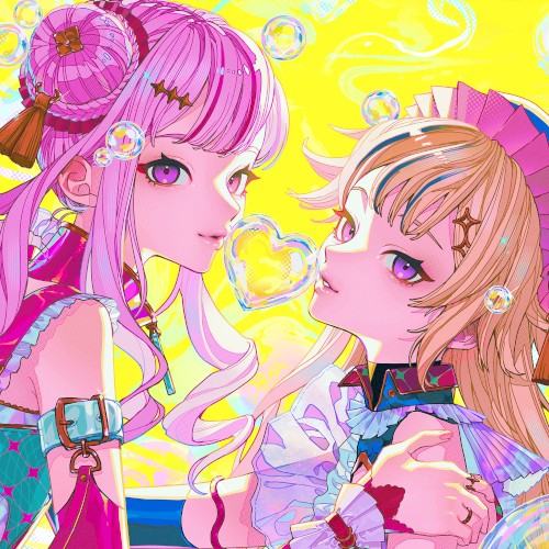 Bubblin