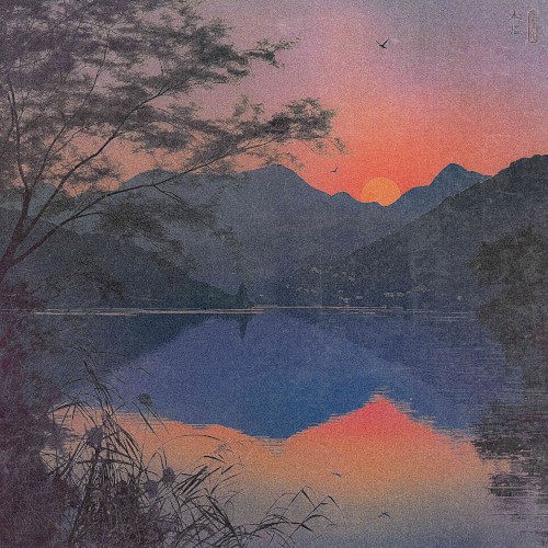 Serenity