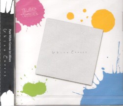White Canvas