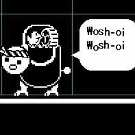 ｓａｎｓ－ｓａｎ＇ｓ ｂｏｎｅ ｏｄｏｒｉ．