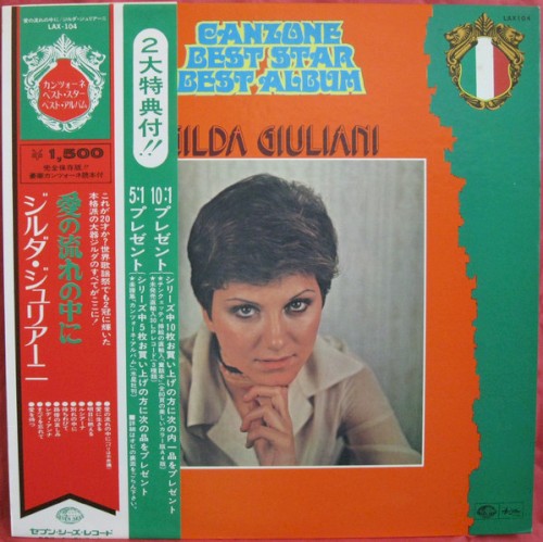 Canzone Best Star Best Album