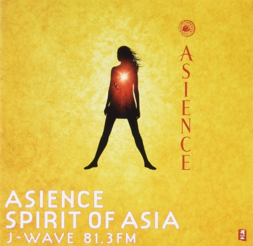ASIENCE SPIRIT OF ASIA