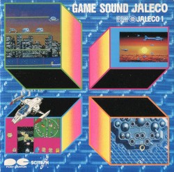 ゲームサウンド・ジャレコ -G.S.M.JALECO 1-
