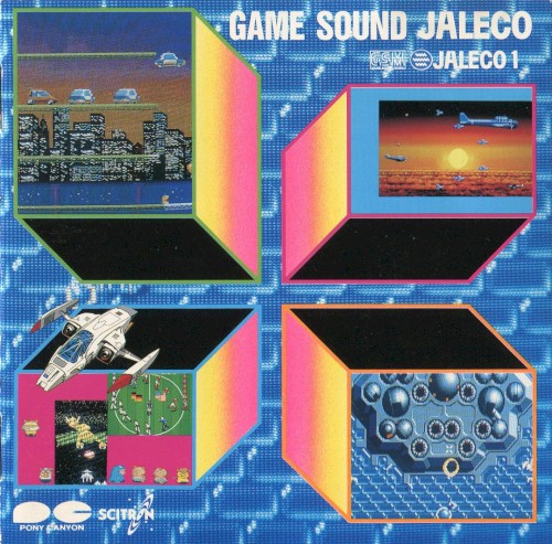 ゲームサウンド・ジャレコ -G.S.M.JALECO 1-