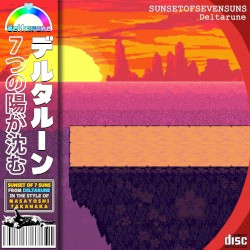 Sunset of Seven Suns