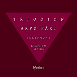 Triodion