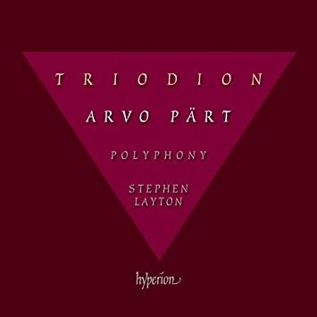 Triodion