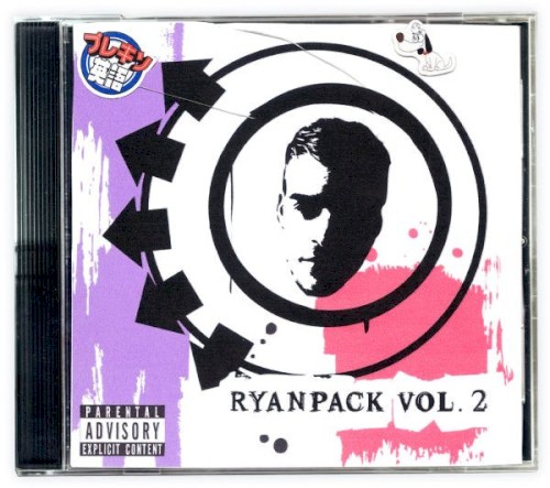 ☺RYANPACKv.2☺