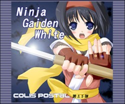 Ninja Gaiden White