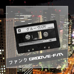 グルーヴFM