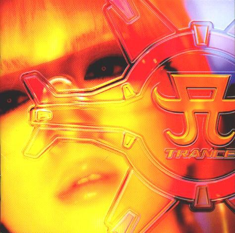Cyber TRANCE presents ayu trance