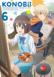この美術部には問題がある! キャラクターソングCD vol.2