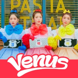 비너스