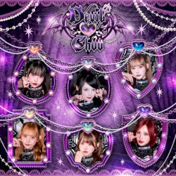 闇堕ち♡サンクチュアリ