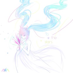 To the Stars